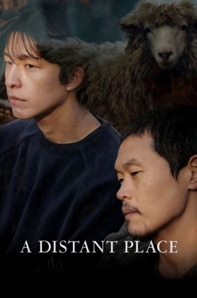 A Distant Place, A Distant Place - Lee Sang Hee