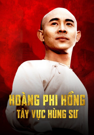 Hoàng Phi Hồng 6: Tây Vực Hùng Sư, Once Upon A Time In China And America - Roger Yuan