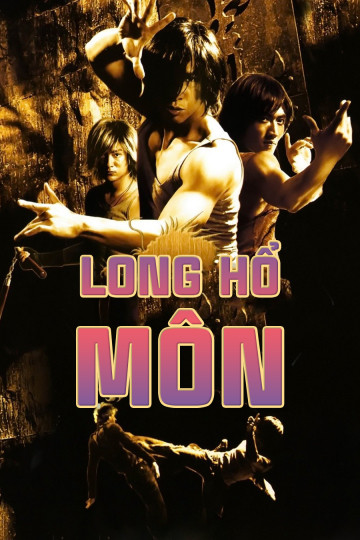 Phim Long Hổ Môn 2006