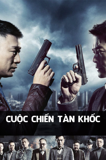 Cuộc Chiến Tàn Khốc, Drug War - johnnie to