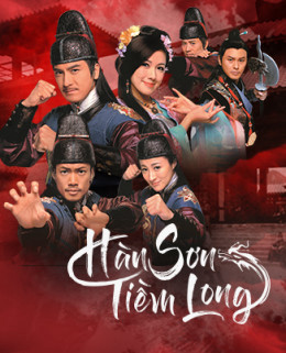 Hàn Sơn Tiềm Long, Ghost Dragon Of Cold Mountain - la vĩnh hiền