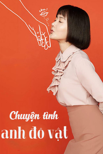 Chuyện Tình Anh Đô Vật - Love Sling