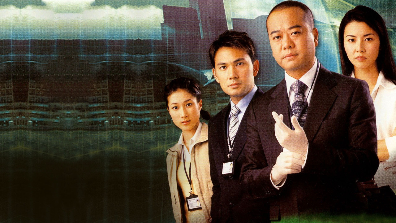 Bằng Chứng Thép Phần 1 - Forensic Heroes Season 1