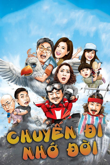 Phim Chuyến Đi Nhớ Đời 2018