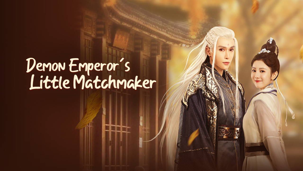 Tiểu Hồng Nương Của Yêu Hoàng Đại Nhân - Demon Emperors Little Matchmaker