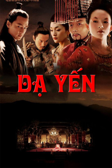 Phim Dạ Yến 2006