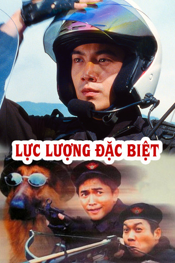 Phim Lực Lượng Đặc Biệt 1998