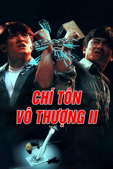 Phim Chí Tôn Vô Thượng Ii 1991