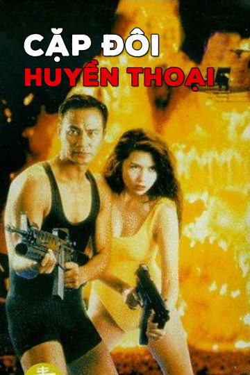 Phim Cặp Đôi Huyền Thoại 1995