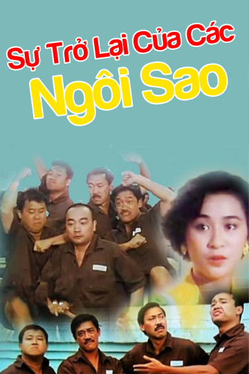 Phim Sự Trở Lại Của Các Ngôi Sao 1988