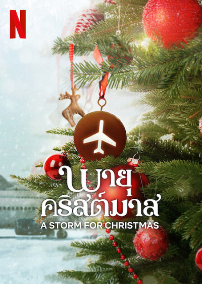 Cơn Bão Giáng Sinh, A Storm For Christmas - Ida Elise Broch