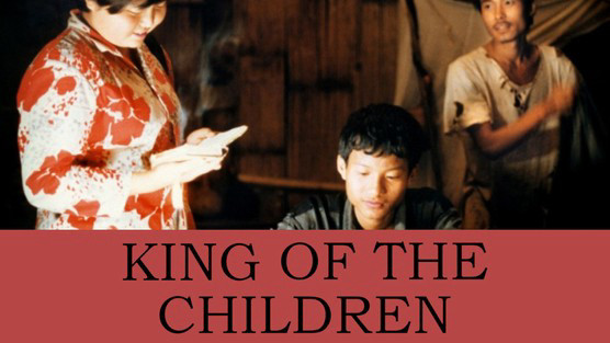 Vua Trẻ Con - King Of The Children