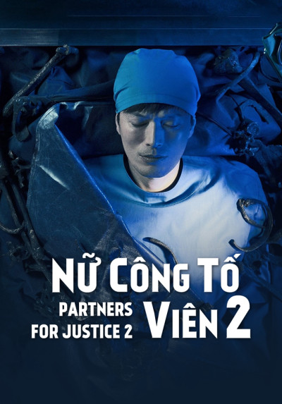 Nữ Công Tố Viên Phần 2, Partners For Justice 2 Season 2 - Jung Yu mi