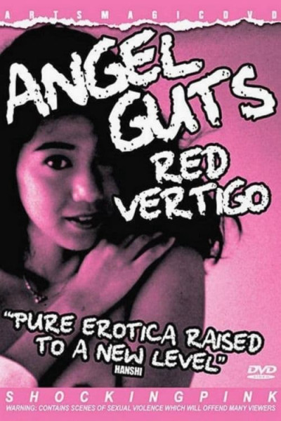 Phim Angel Guts: Red Vertigo 1988