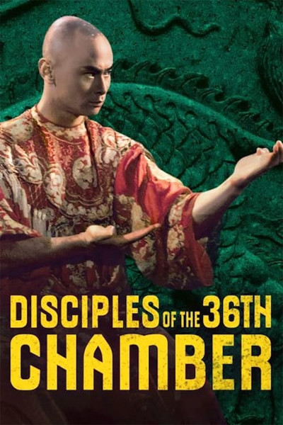 Phim Disciples Of The 36Th Chamber 1985