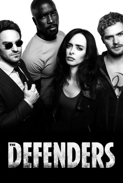 Marvels The Defenders, Marvels The Defenders - Krysten Ritter