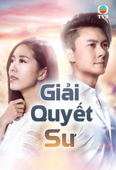 Phim Giải Quyết Sư 2019