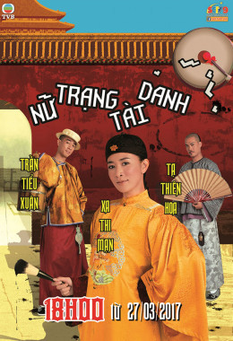 Phim Nữ Trạng Tài Danh 2007