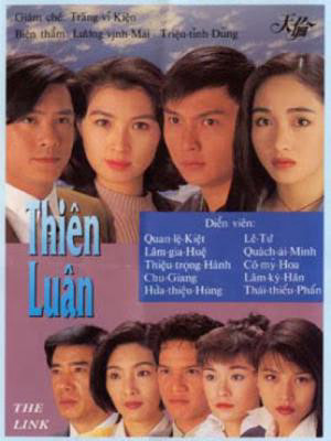 Phim Thiên Luân 1993