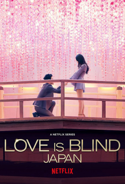 Yêu Là Mù Quáng: Nhật Bản, Love Is Blind: Japan - itaya yuka