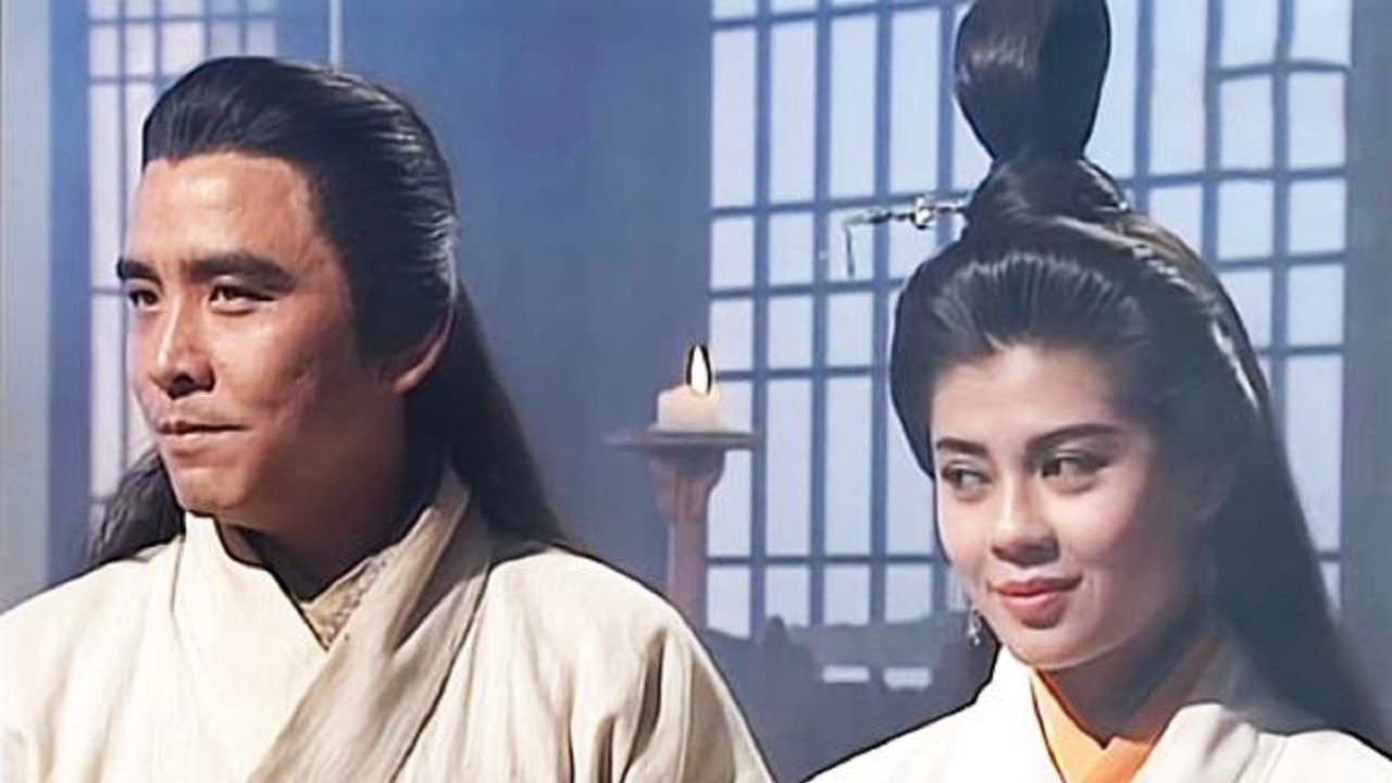 Cửu Âm Chân Kinh - The Mystery Of The Condor Hero