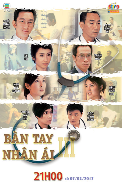 Phim Bàn Tay Nhân Ái 1998