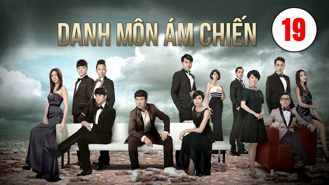 Danh Môn Ám Chiến - Over Achievers