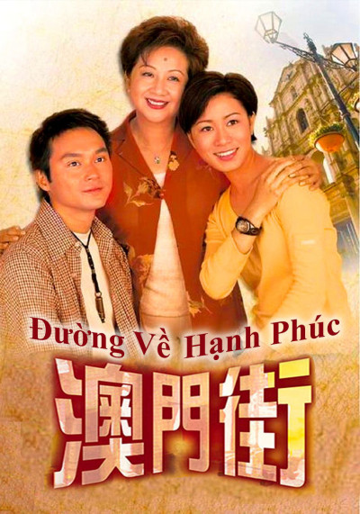 Phim Đường Về Hạnh Phúc 2000