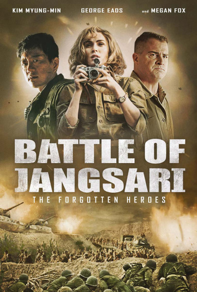 Chiến Trường Jangsari, Battle Of Jangsari - Kim Myung Min