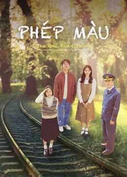 Phép Màu: Thư Gửi Tổng Thống, Miracle: Letters To The President - Park Jeong Min