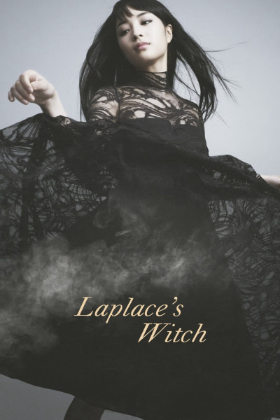 Phù Thủy Của Laplace - Laplaces Witch