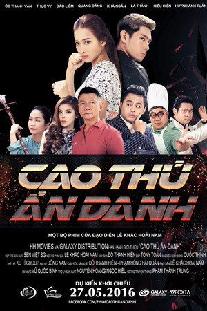 Phim Cao Thủ Ẩn Danh 2016