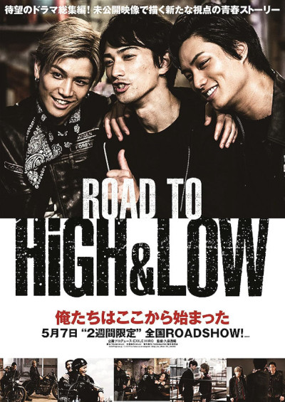 Đường Tới High&Low, Road To High & Low - Iwata Takanori