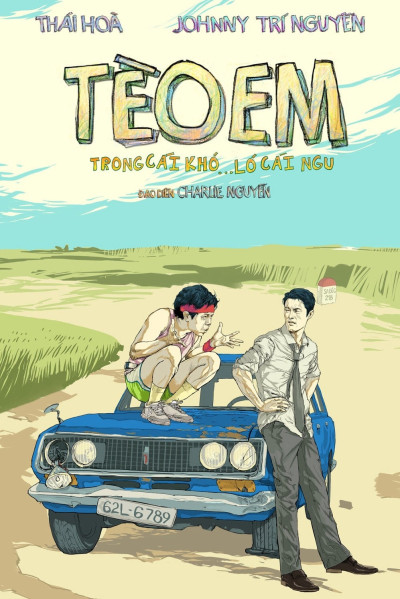 Tèo Em, Little Teo - Ngọc Lan