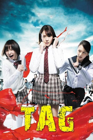 Trò Chơi Ma Quỷ, Tag - sion sono