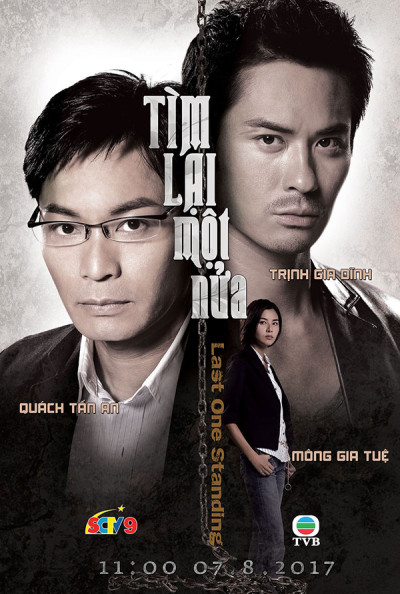 Phim Tìm Lại Một Nửa 2008