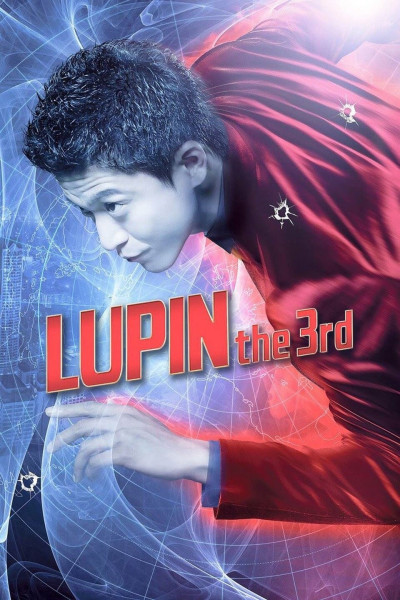 Phim Siêu Đạo Chích Lupin Đệ Tam 2014