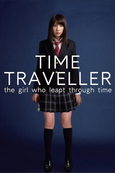 Time Traveller: The Girl Who Leapt Through Time, Time Traveller: The Girl Who Leapt Through Time - Masanobu Katsumura