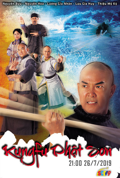 Phim Kungfu Phật Sơn 2005