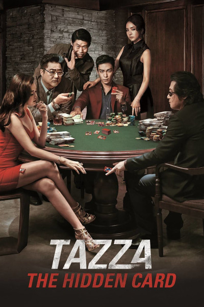 Thần Bịp: Tay Sát Gái, Tazza: The Hidden Card - choi seung hyun