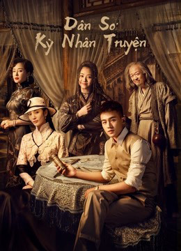 Dân Sơ Kỳ Nhân Truyện, The Eight - Tần Lam