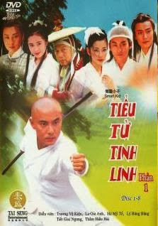 Phim Đại Náo Kim Các Tự 2001