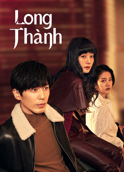 Phim Long Thành 2023