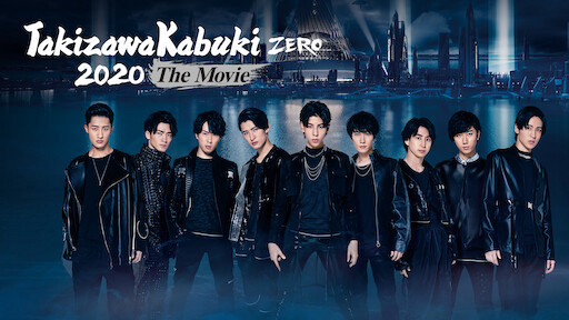 Takizawa Kabuki Zero 2020 – Phim Điện Ảnh - Takizawa Kabuki Zero 2020 The Movie