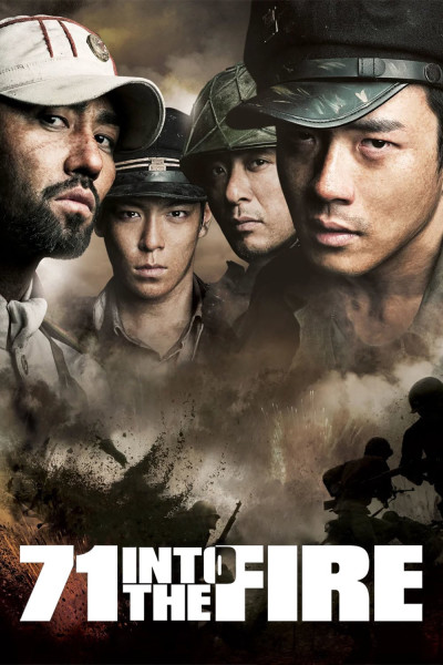 Giữa Làn Lửa Đạn, 71: Into The Fire - choi seung hyun