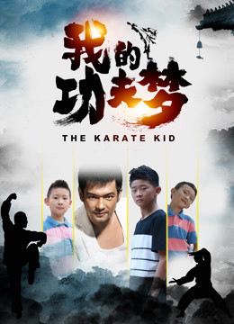 Phim Cậu Bé Karate 2020