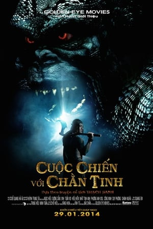 Phim Cuộc Chiến Với Chằn Tinh 2014