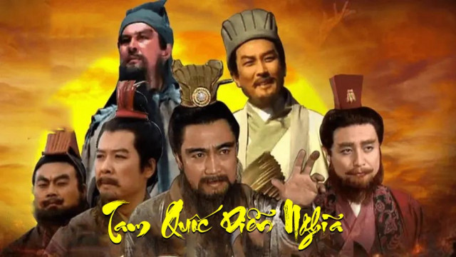 Tam Quốc Diễn Nghĩa - A Romance Of Three Kingdoms