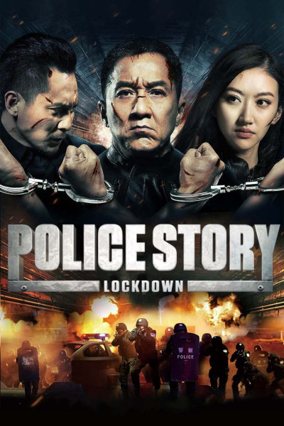 Police Story: Lockdown, Police Story: Lockdown - Cảnh Điềm