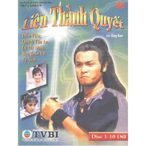 Phim Liên Thành Quyết 1989